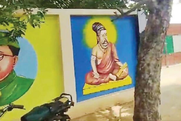 திருவள்ளுவருக்கு காவி சாயமா? தமிழ்நாடு