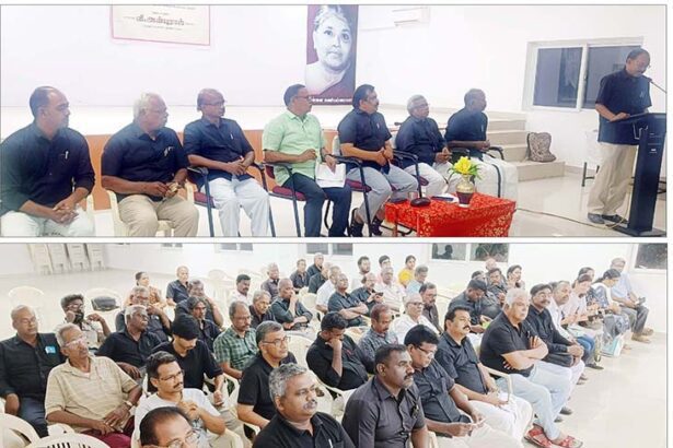 திராவிடர் கழகம்