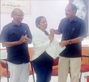 திராவிடர் கழகம்