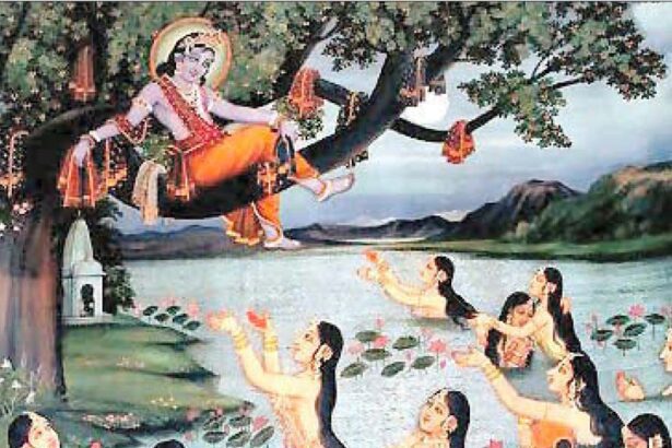 மின்சாரம்