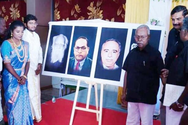 திராவிடர் கழகம்