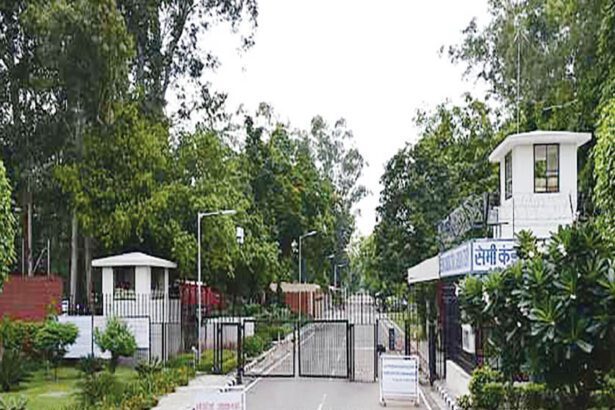 இந்தியா