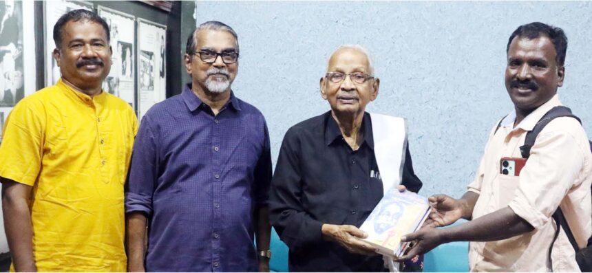 திராவிடர் கழகம்