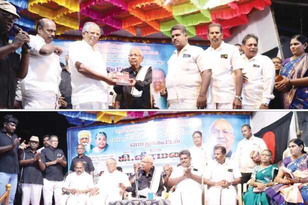 ஆசிரியர் உரை, திராவிடர் கழகம்
