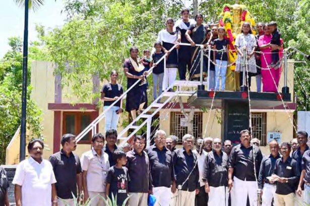 திராவிடர் கழகம்