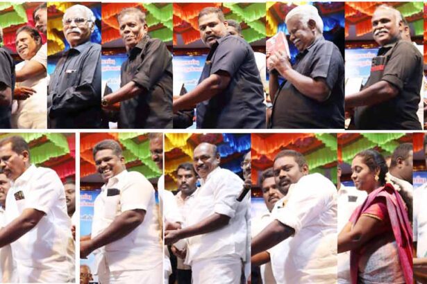 திராவிடர் கழகம்
