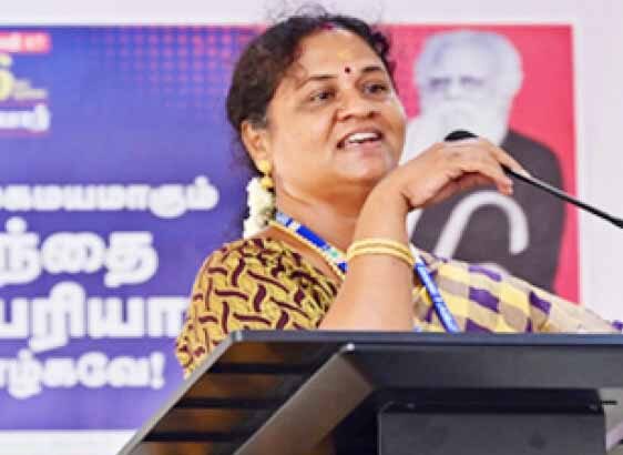இரா.செந்தாமரை