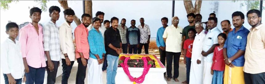 ஆசிரியர் அறிக்கை