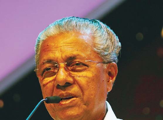 இந்தியா