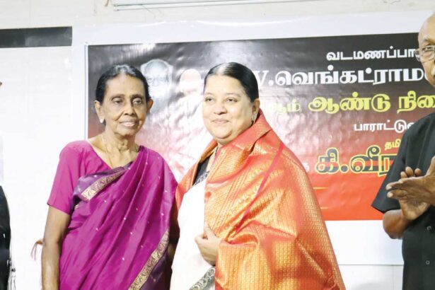 திராவிடர் கழகம்