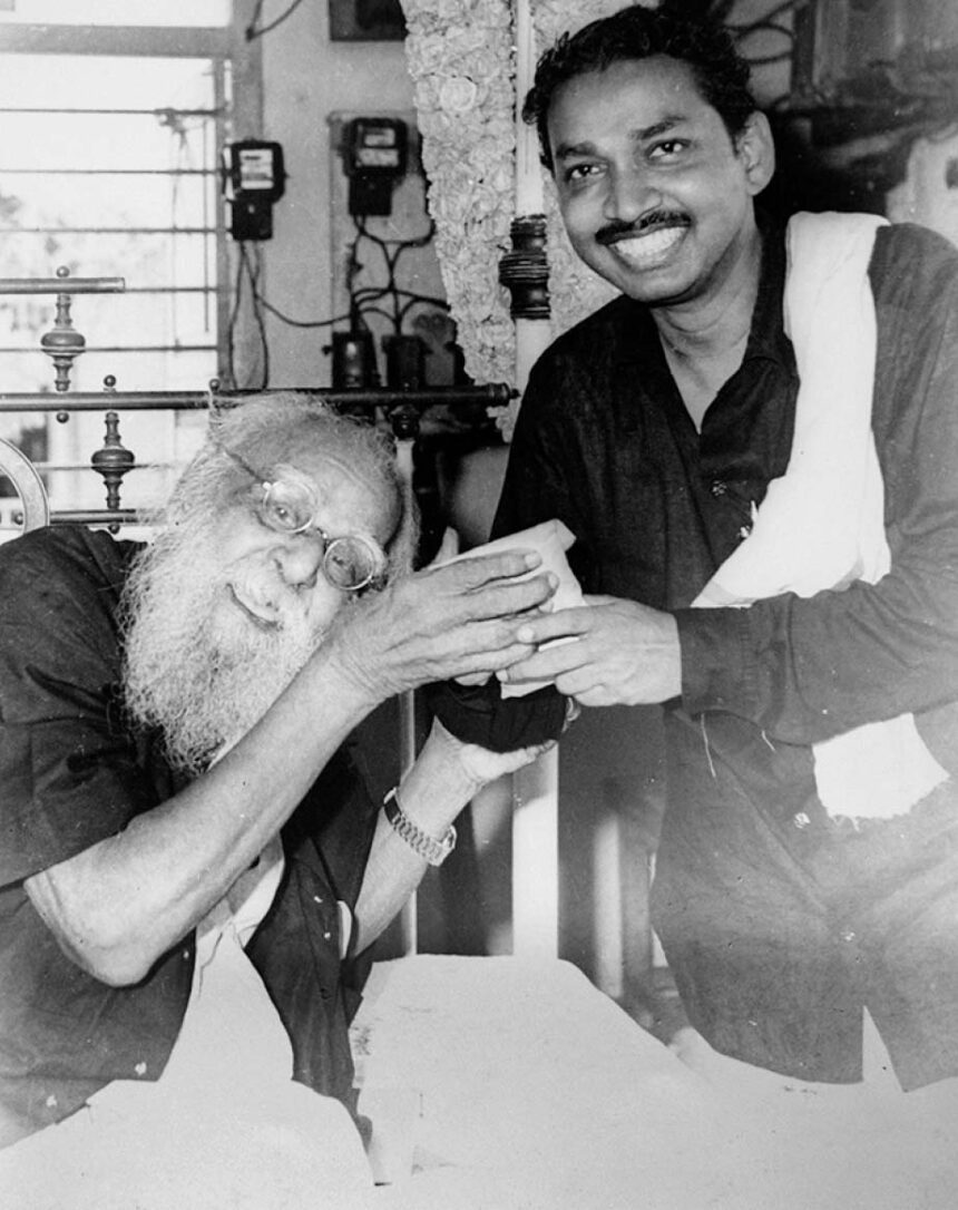 ஆசிரியர் அறிக்கை