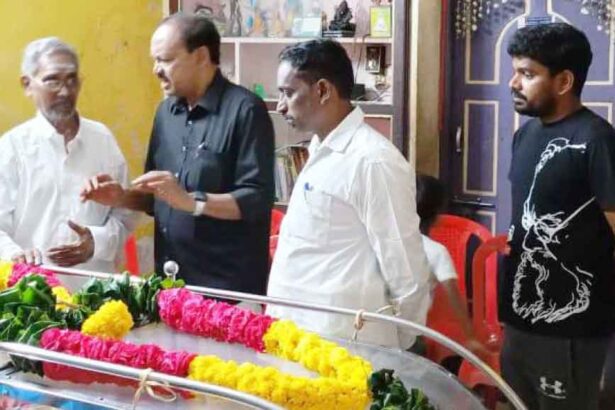 மறைவு