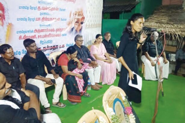 திராவிடர் கழகம்