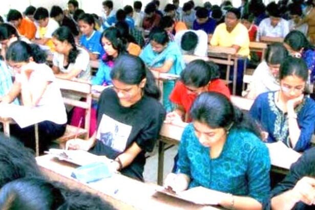 இந்தியா