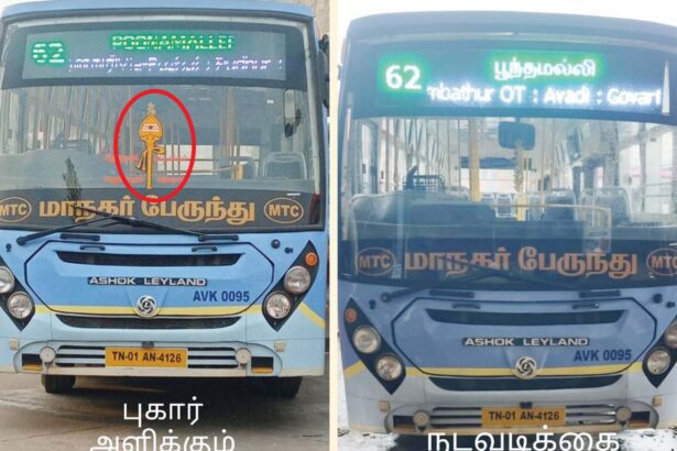 அரசுப் பேருந்தில் மதச்சின்னமா? கழகப் பொறுப்பாளரின் முயற்சிக்கு வெற்றி தமிழ்நாடு