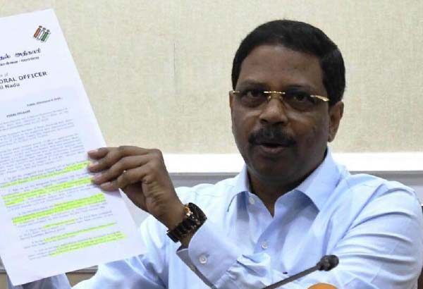 தமிழ்நாடு