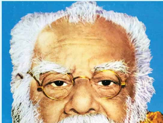 தந்தை பெரியார் அறிவுரை
