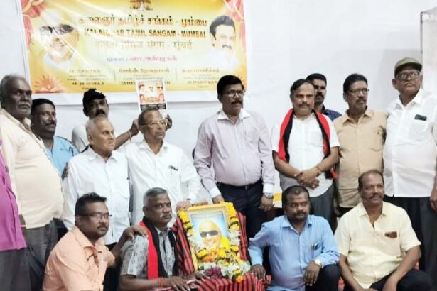 இந்தியா