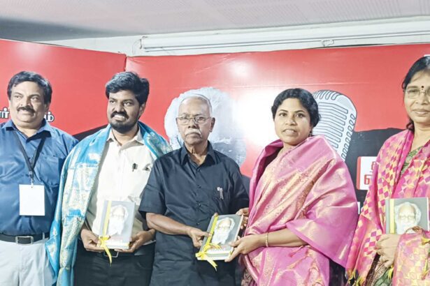 திராவிடர் கழகம்
