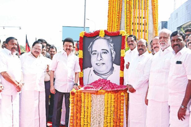 அரசியல், அரசு, தமிழ்நாடு