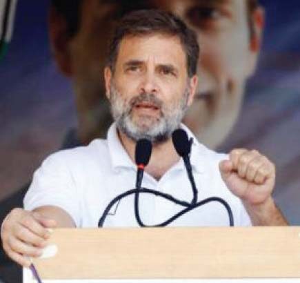 இந்தியா