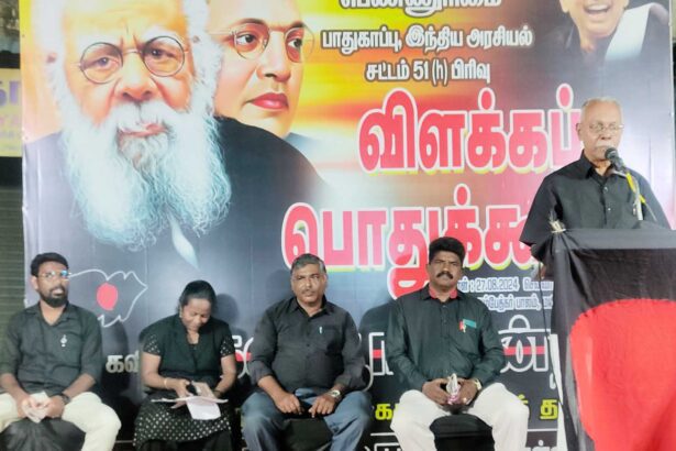 சோழிங்கநல்லூர்