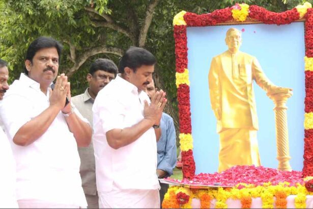 தமிழ்நாடு