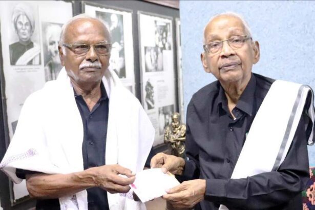 நன்கொடை