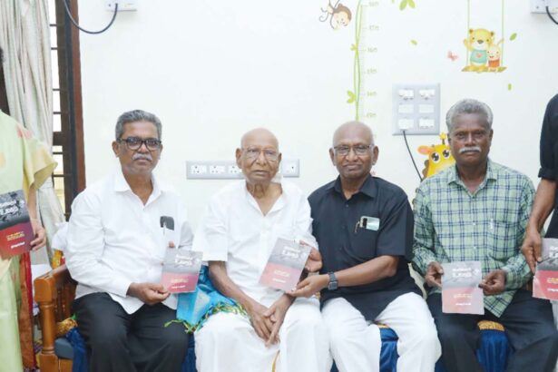 திராவிடர் கழகம்