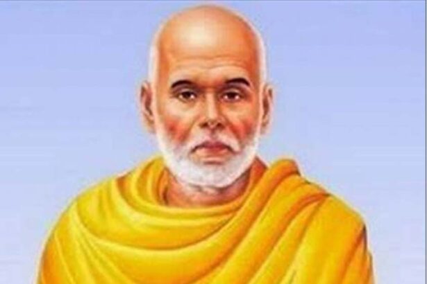 இந்நாள் - அந்நாள்