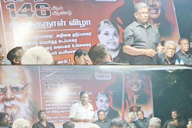 கி.வீரமணி