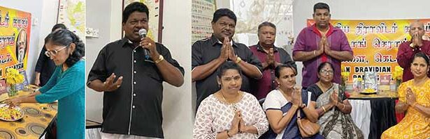 இந்தியா