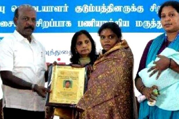 தமிழ்நாடு