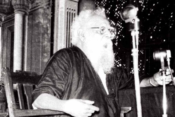 ஞாயிறு மலர், தந்தை பெரியார்