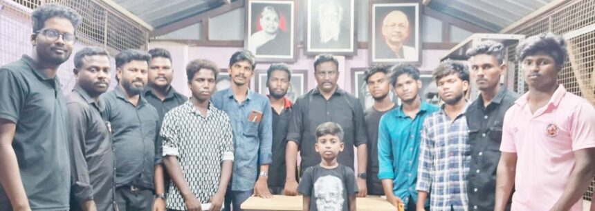 திராவிடர் கழகம்