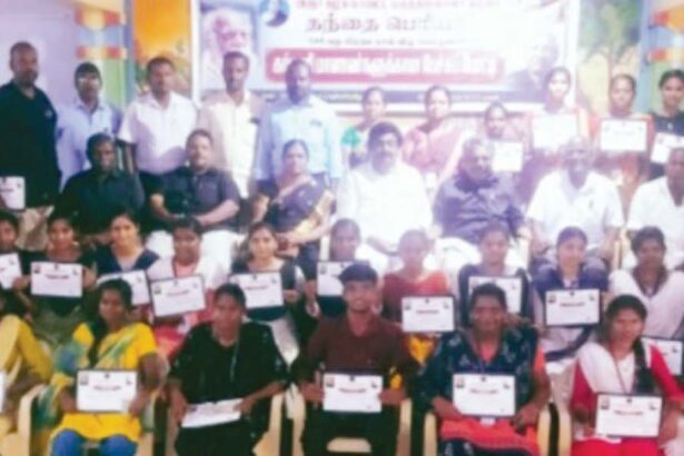 திராவிடர் கழகம்