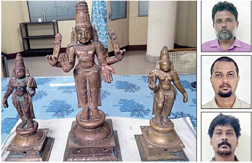 தமிழ்நாடு