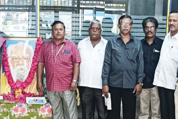 தமிழ்நாடு