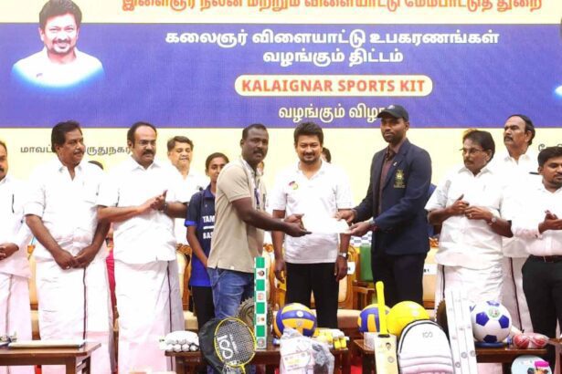 தமிழ்நாடு