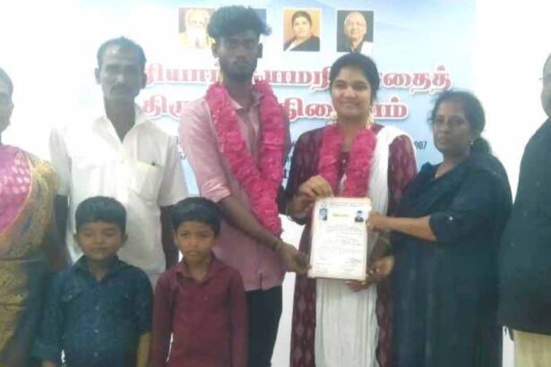 திராவிடர் கழகம்