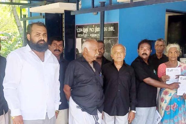 க.யுவான்ஸ்