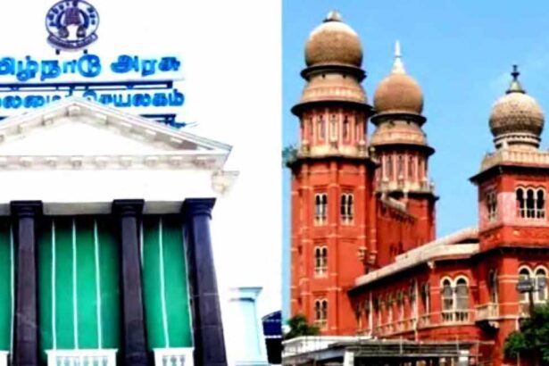 தமிழ்நாடு