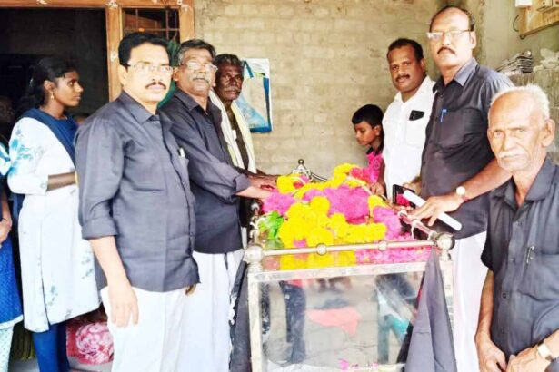 மறைவு
