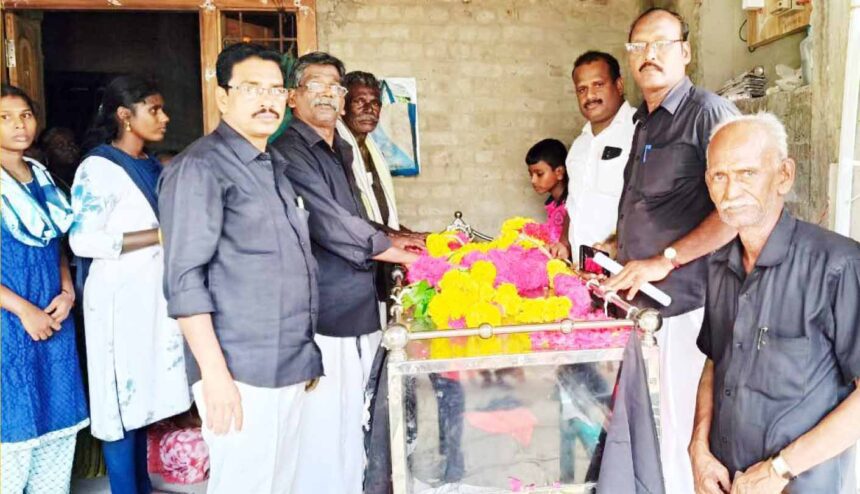 மறைவு