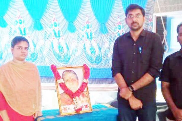 நன்கொடை