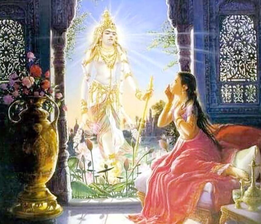 ஞாயிறு மலர்