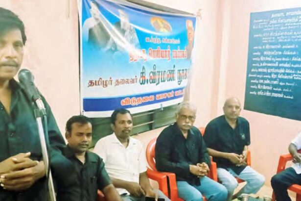 பெரியார்