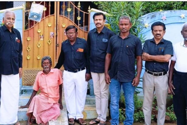 திராவிடர் கழகம்