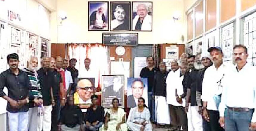 திராவிடர் கழகம்
