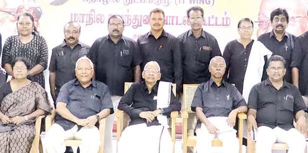 திராவிடர் கழகம்